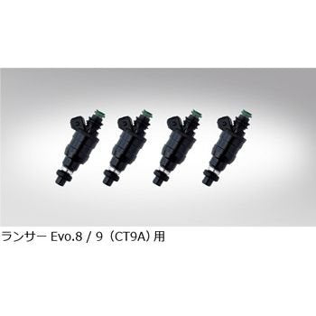 CUSCO Deatsch Werks Large Capacity Injectors  For MITSUBISHI Lancer Evolution CZ4A (Evo.10) 17MX-10-1100-4