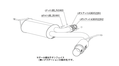 KAKIMOTO RACING EXHAUST GT BOX 06 S FOR MAZDA DEMIO DJ3AS  Z44335