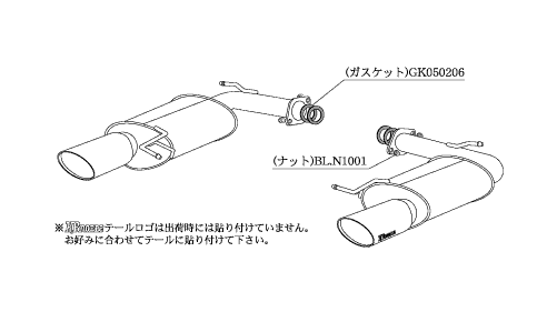 KAKIMOTO RACING EXHAUST KRNOBLE ELLISSE FOR MAZDA ATENZA SPORTS GH5FS GH5FS  Z51318A