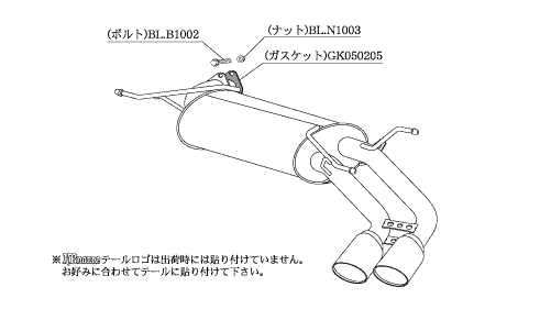 KAKIMOTO RACING EXHAUST KRNOBLE ELLISSE FOR SUBARU IMPREZA SPORT GP6 GP7 GP2 GP3  B52345D