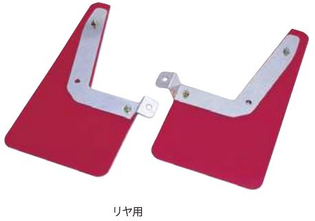 CUSCO Urethane Mudflap  For SUBARU Impreza GDB (A B) 666 841 FAR