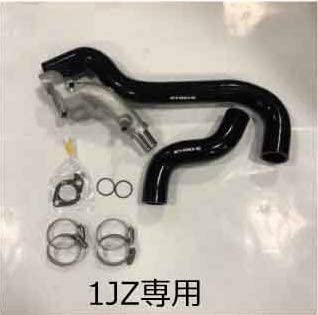 HPI SILICON RADIATOR HOSE BLACK FOR NISSAN SYLVIA 180SX (R) PS13 S14 S15 SR20DET HPSRH-S14BK