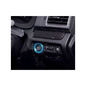 CUSCO Starter Ring  For For Toyota Daihatsu Subaru cars 965 730 G