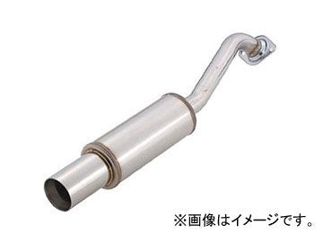 BLITZ NUR-SPEC WX EXHAUST  For TOYOTA VOXY AZR65G 1AZ-FSE 66049