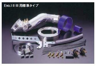 CUSCO Suction Pipe Kit For Lancer  For MITSUBISHI Lancer Evolution CE9A CD9A (Evo.1 2 3) 510 033 A