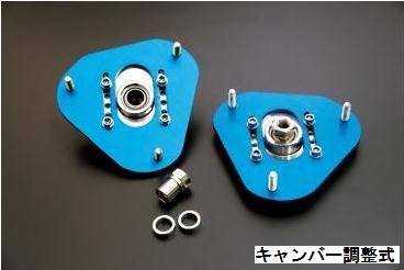 CUSCO Front Pillow ball upper mount  For NISSAN Silvia S15 220 410 A