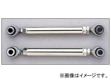 RS-R SUSPENSION ARM TOE CONTROL ROD FOR TOYOTA 86 ZN6 FR  TCRT065