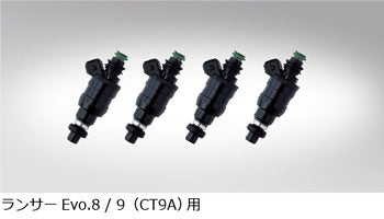 CUSCO Deatsch Werks Large Capacity Injectors  For MITSUBISHI Lancer Evolution CT9A (Evo.8 9) 42M-02-0800-4