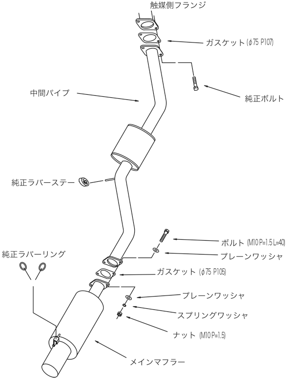 HKS Hi-Power 409 EXHAUST For TOYOTA SUPRA JZA80 2JZ-GE 32003-AT009