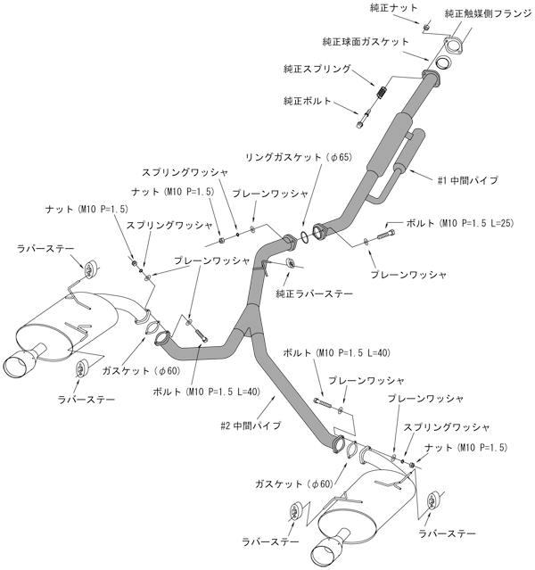 HKS LEGAMAX Premium EXHAUST For SUBARU LEGACY TOURING WAGON BRM FB25 NA  32018-AF010