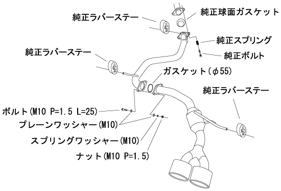 HKS LEGAMAX Premium EXHAUST For TOYOTA VELLFIRE AGH30W 2AR-FE 32018-AT046