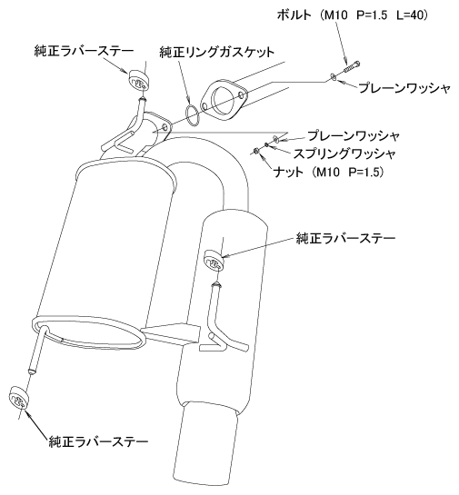 HKS Espremium EXHAUST For TOYOTA NOAH ZRR75G 3ZR-FAE 3ZR-FE 32021-AT016