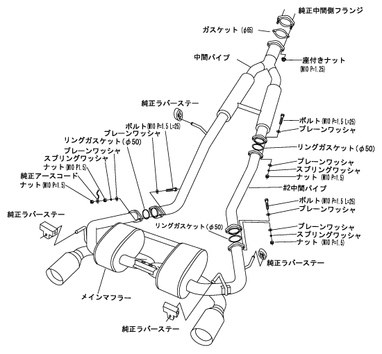 HKS Super Sound Master EXHAUST For NISSAN FAIRLADY Z Roadster HZ33 VQ35HR 32023-AN002