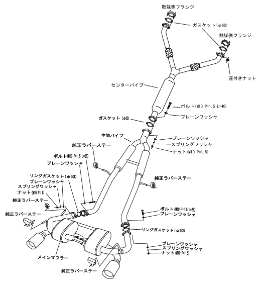 HKS Super Sound Master EXHAUST For NISSAN FAIRLADY Z Z34 VQ37VHR 32023-AN005