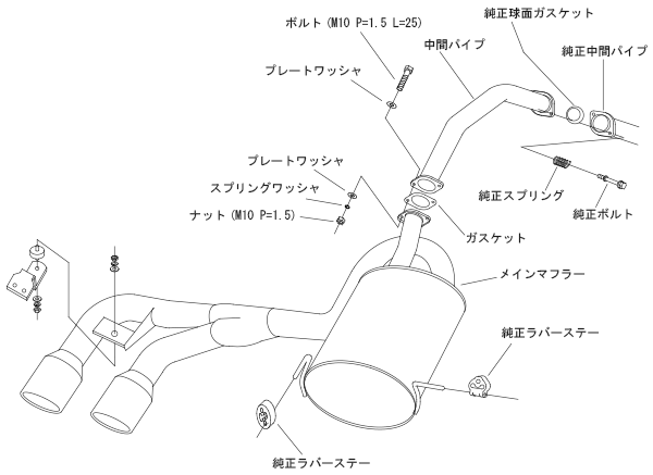 HKS COOL STYLE II EXHAUST  For HONDA FIT GK5 32024-AH006
