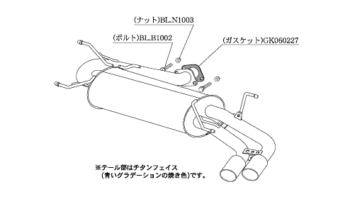 KAKIMOTO RACING EXHAUST CLASS KR FOR MAZDA ACCELERATION HYBRID BYEFP  Z71329