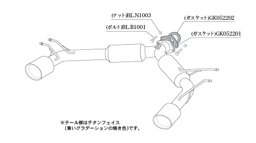 KAKIMOTO RACING EXHAUST CLASS KR FOR MAZDA CX-3 DK5AW  Z71334