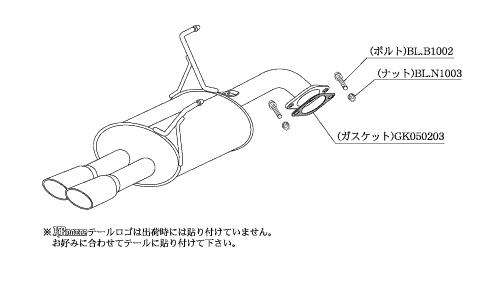 KAKIMOTO RACING EXHAUST KRNOBLE ELLISSE FOR SUBARU OUTBACK BRM BR9  B52350C