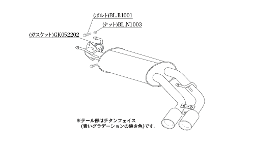 KAKIMOTO RACING EXHAUST CLASS KR FOR SUBARU IMPREZA SPORT GT6 GT7 GT2 GT3  B71357