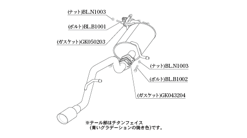 KAKIMOTO RACING EXHAUST CLASS KR FOR SUZUKI SOLIO MA36S  S71342
