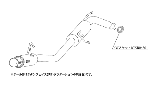 KAKIMOTO RACING EXHAUST GT BOX 06 S FOR SUZUKI ALTRA BREAD HE22S  S44325