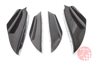 RIZE JAPAN CARBON CANARD KIT FOR SUBARU IMPREZZA GD HAWK EYE