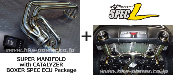 HKS BOXER SOUND EXHAUST SYSTEM DEEP PACKAGE  For Subaru BRZ ZC6 FA20 33009-AF007