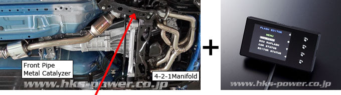 HKS R-SPEC ECU PACKAGE  For Toyota 86 ZN6 FA20 33009-AT003