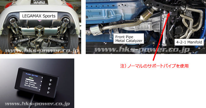 HKS SUPER EXHAUST ECU PACKAGE (LM SPORTS)  For TOYOTA 86 ZN6 FA20 33009-AT004