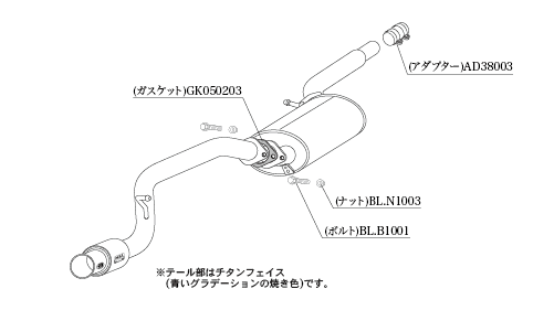 KAKIMOTO RACING EXHAUST GT BOX 06 S FOR MITSUBISHI EK CUSTOM B11W KOUKI  N443114