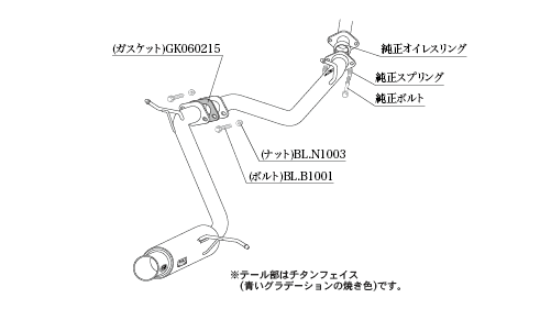 KAKIMOTO RACING EXHAUST GT BOX 06 S FOR TOYOTA VELLFIRE AGH30W  T443153 - Black Hawk Japan