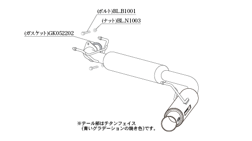 KAKIMOTO RACING EXHAUST REGU.06 R FOR SUBARU IMPREZA XV GT7 GT3  B22358