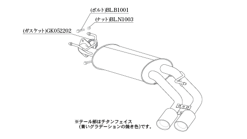 KAKIMOTO RACING EXHAUST CLASS KR FOR SUBARU IMPREZA XV GT7 GT3  B71358