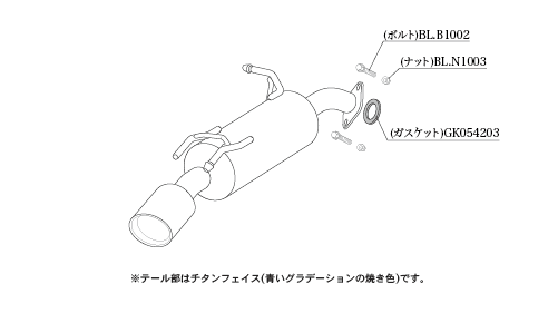 KAKIMOTO RACING EXHAUST CLASS KR FOR TOYOTA CAMRY 10 G AXVH70  T713155R