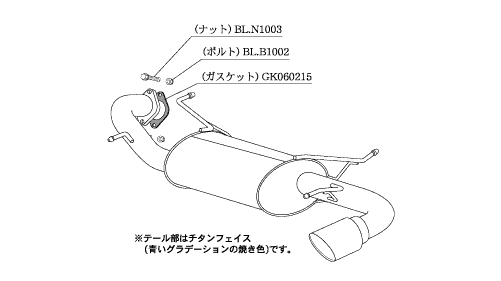KAKIMOTO RACING EXHAUST CLASS KR FOR SUBARU IMPREZA GH8 GH8  B71329