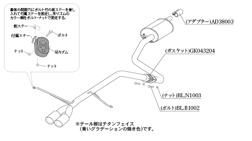 KAKIMOTO RACING EXHAUST CLASS KR FOR SUZUKI WAGON R STINGRAY MH55S  S71344
