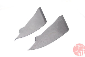 RIZE JAPAN CARBON CANARD KIT FOR NISSAN FAIRLADYZ 350Z Z33