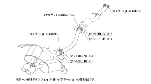 KAKIMOTO RACING EXHAUST CLASS KR FOR HONDA CIVIC FK7  H713118