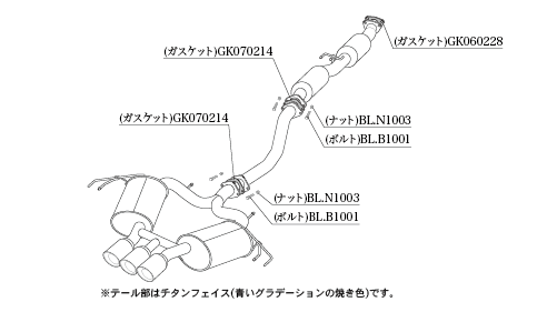 KAKIMOTO RACING EXHAUST CLASS KR FOR HONDA CIVIC FK8  H713119