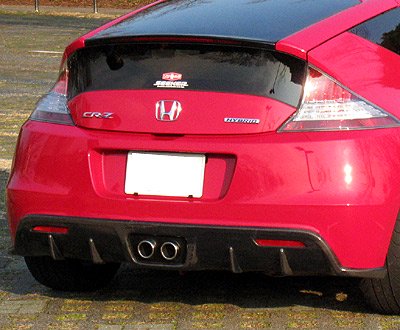 SEEKER CARBON REAR DIFFUSER UV CUT CLEAR PAINTED FOR HONDA CR-Z  16300-ZF1-C02