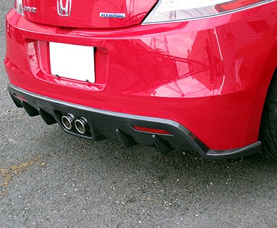 SEEKER FRP REAR DIFFUSER UNPAINTED FOR HONDA CR-Z  16300-ZF1-F01