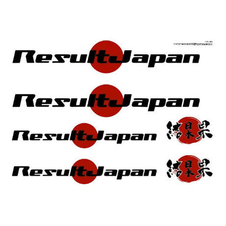 RESULT JAPAN ORIGINAL STICKER SET