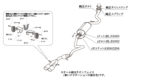 KAKIMOTO RACING EXHAUST CLASS KR FOR SUBARU STELLA CUSTOM LA150F 17 8KOUKI  D71321