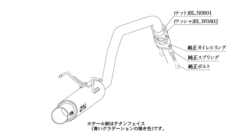 KAKIMOTO RACING EXHAUST GT BOX 06 S FOR HONDA FREED+ HYBRID GB7  H443124