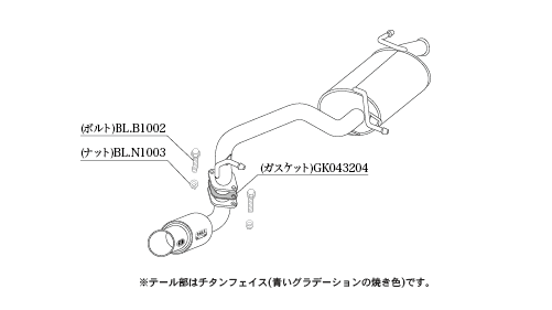 KAKIMOTO RACING EXHAUST GT BOX 06 S FOR MAZDA FLARE MJ55S  S44353