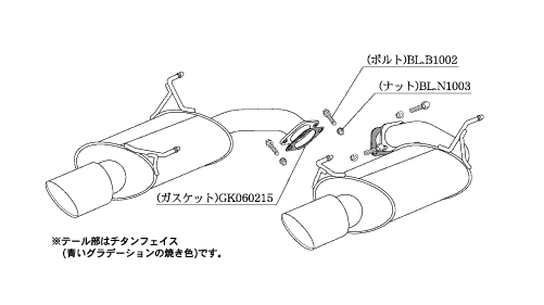 KAKIMOTO RACING EXHAUST CLASS KR FOR SUBARU LEGACY B4 BMG BM9  B71337