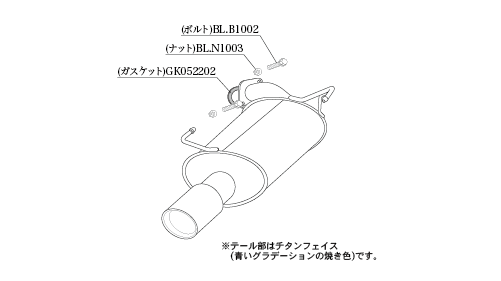 KAKIMOTO RACING EXHAUST CLASS KR FOR SUBARU IMPREZA G4 GK6 GK7  B71360