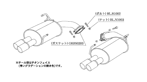 KAKIMOTO RACING EXHAUST CLASS KR FOR SUBARU IMPREZA GVB GVF  B71338