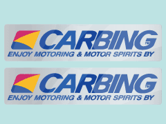 OKUYAMA CARBING STICKER S 2 DISCS 380-032-0