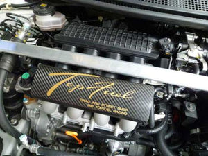 TOP FUEL DRY CARBON INTAKE MANIFOLD COVER STRUT BAR COMPATIBLE GOLD FOR HONDA CR-Z ZF1 ZF2